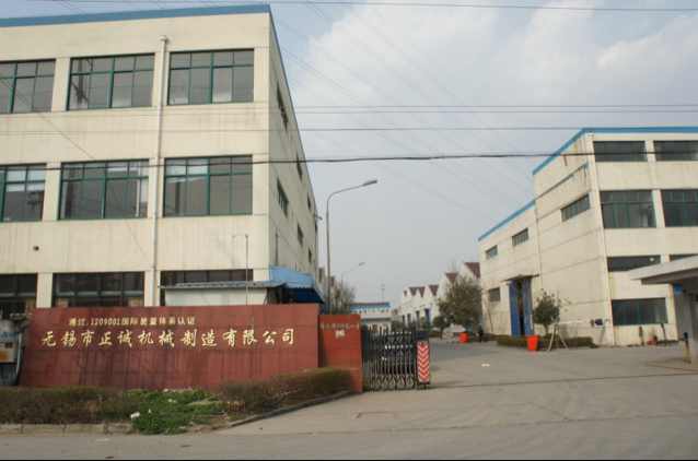 縱剪機(jī)、護(hù)欄板成型機(jī)、矯平機(jī)-無(wú)錫正誠(chéng)機(jī)械科技有限公司